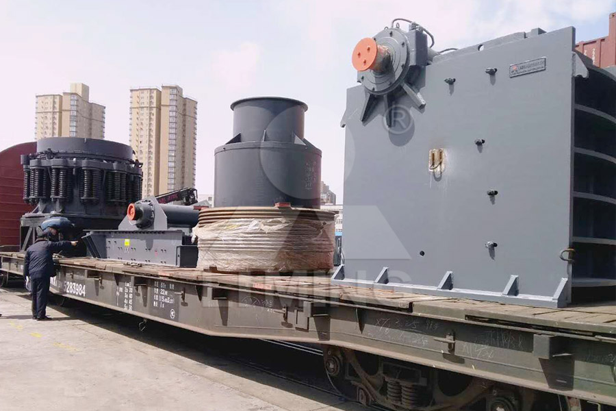 price quotation for small complete stone crushers